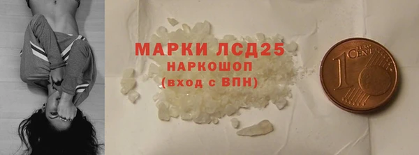 дистиллят марихуана Вязники