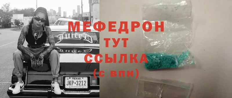 гидра   Аргун  МЯУ-МЯУ мяу мяу 